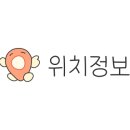 글쓴이네감자탕 네이버블로그