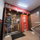 MPC방 이미지