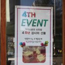 가가헤어스토리