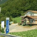 살둔정보화마을 이미지