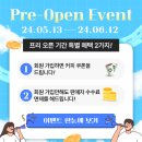 (주)게임마스타 이미지