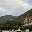 봉동계곡화장실(하) | 두타산 베틀바위 등산코스(무릉계곡주차장-무릉반석-베틀바위-두타산성-정상) 원점회귀 후기