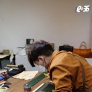 가죽공예 지도사 이미지