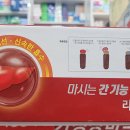 사당365약국 이미지