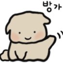 민방위교육장입구 이미지