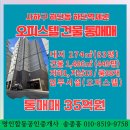 하단2동-13 네이버블로그