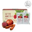 솔지원