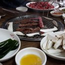 남경한우촌 이미지