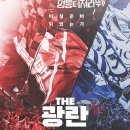 수원-1995 이미지