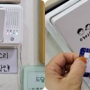 도담지역아동센터 이미지