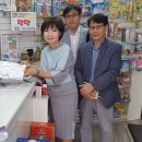 새로운약국 이미지