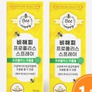 해피비해피 이미지