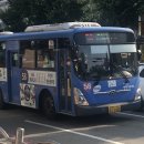 삼환(아) 이미지