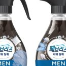 태풍화