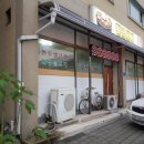 황금돼지PC 이미지