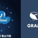 서울기업