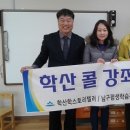 별마로어린이집 이미지