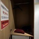 테라피지압안마원 네이버블로그
