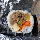 자이김밥 네이버블로그