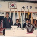 태권도 한국체육관 이미지