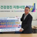 새울마을회관 이미지