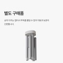 고릴라캠핑청주점 - 청주시 서원구 양촌3길 8-15 | 고릴라캠핑청주점