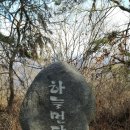 종천초등학교 이미지