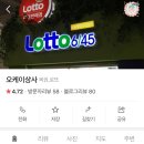 오케이상사 이미지