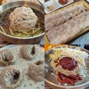 봉평고향막국수 | 춘천 장학리 맛집 막국수 1등집 바꿔버린 순메밀맛집 봉평고향막국수