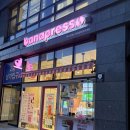 바나프레소 생수박주스 가성비 칼로리 당도조절 꿀팁 잠실방이점 테이크아웃 후기