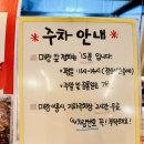 첨단 햄버거 맛집 추천 마미쿡 첨단메가박스점 후기