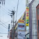 크로스핏 암스트롱 이미지