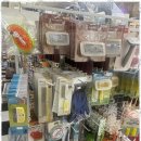 애견용품 창고형 할인매장 이미지