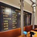 짬뽕집(호계 매곡점) | 울산 호계 매곡 맛집 &#39;고기집 종착역 북구점&#39; 진짜 맛있는데?