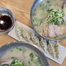 진닭한마리(동구점) | 대구 동구 언양식닭칼국수 - 점심 장사만 하는 찐맛집