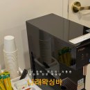 나래헤어라인