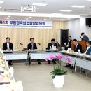 부경양돈 축산물종합유통센터 축산물유통센터 이미지