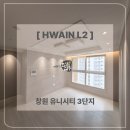 엘투 티스토리