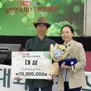 연우축산 이미지