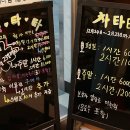 옥길동 777-2 이미지