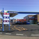 신대주유소 이미지