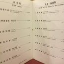명주한의원 네이버블로그