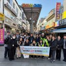 창전지구대(창전동) 이미지