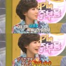 호두방정