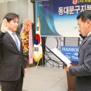 김영성축사 이미지