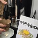 염소마을 | 기력 보충 제대로! 광명맛집 안양대교흑염소 밤일마을점 가족 외식 후기