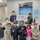 성지어린이집 이미지