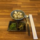 동남(아) 이미지