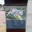 시립박물관 2층 | 대구 근교 경산시립박물관 방문 후기