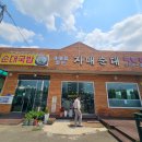 자매순대 | 천안병천순대거리 자매순대 순대국밥 먹방후기